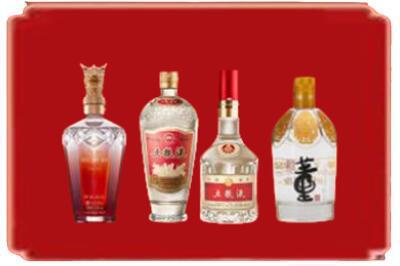 双台子区烟酒回收国内名酒.jpg