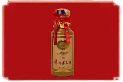 双台子区烟酒回收30年份茅台酒.jpg