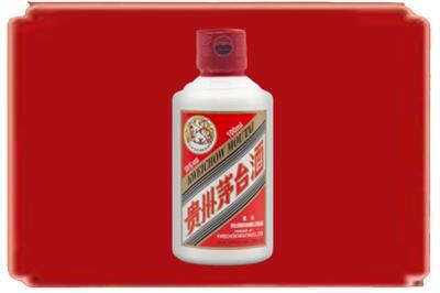 双台子区烟酒回收茅台小可爱.jpg