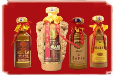双台子区烟酒回收年份茅台酒.jpg