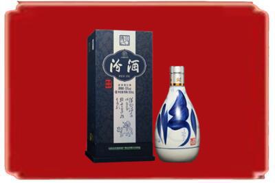 双台子区烟酒回收汾酒.jpg
