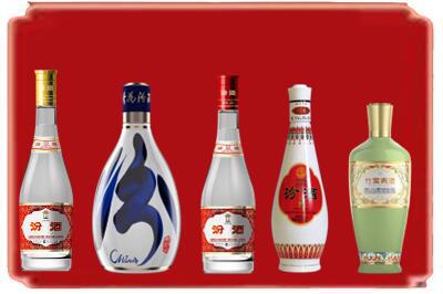 双台子区烟酒回收汾酒系列.jpg