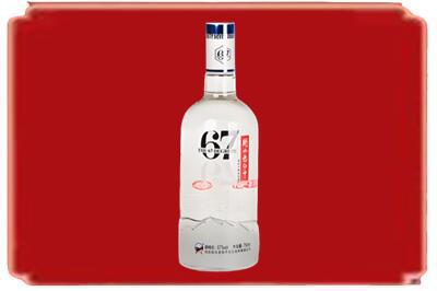 双台子区烟酒回收高度老白干.jpg