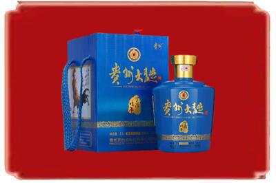 双台子区烟酒回收贵州大曲.jpg